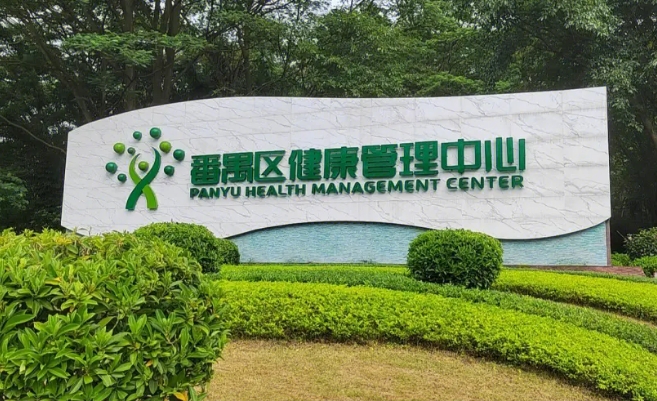 ��خ�^������������