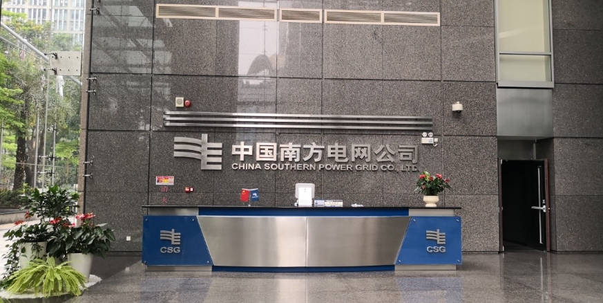 �Ϸ�늾W(w��ng)