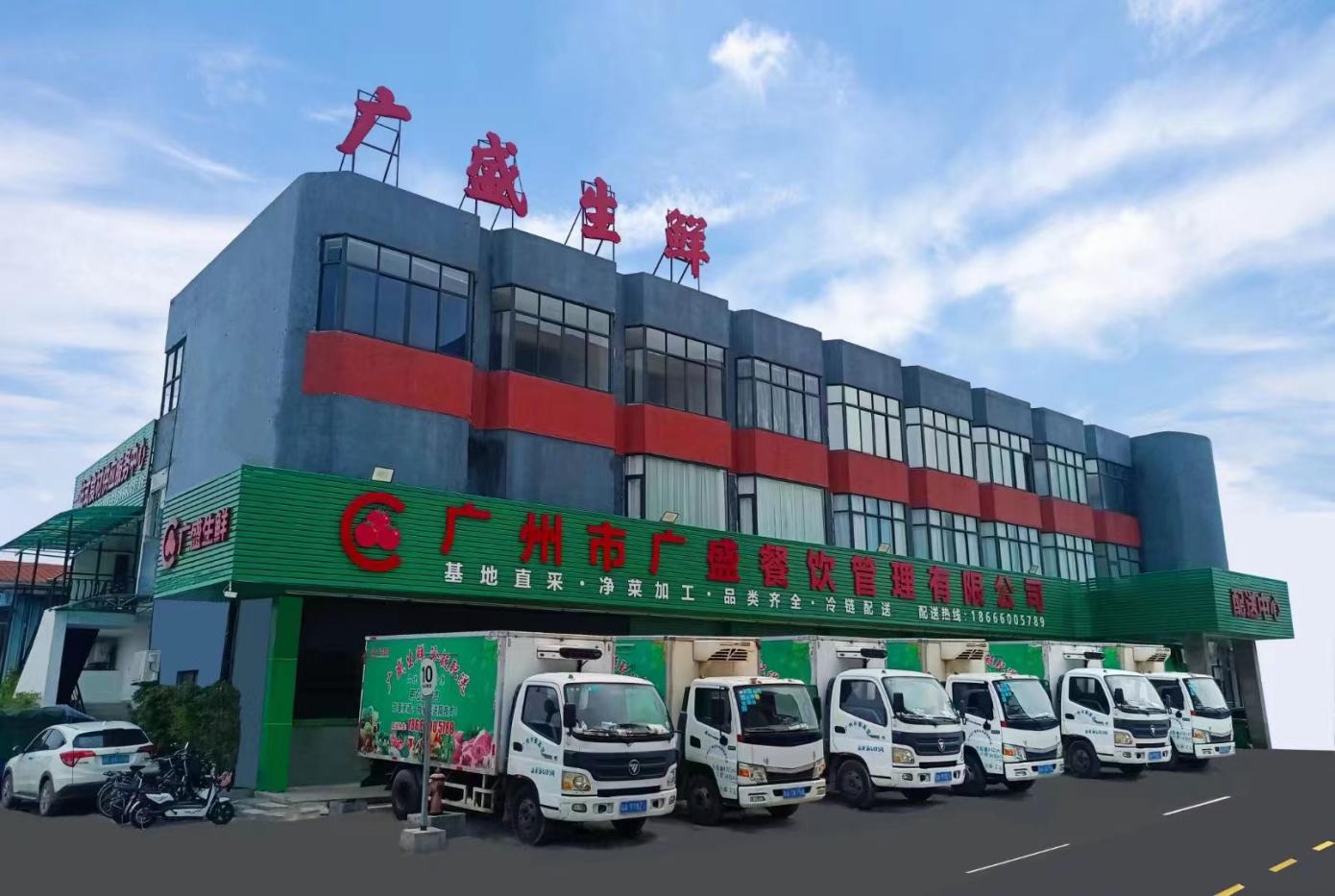 ��خʳ�óа��v��ʳ�óа�����ϵ�y�ă�(y��u)�c(di��n)